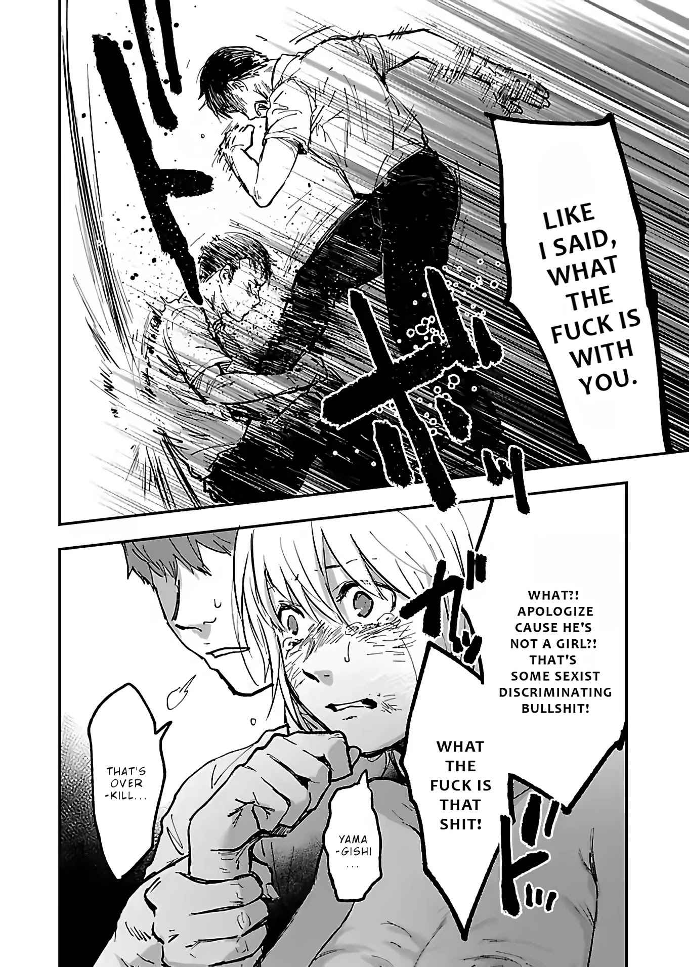 Transjitter Chapter 5 page 7 - Chapter 5: Episode 5