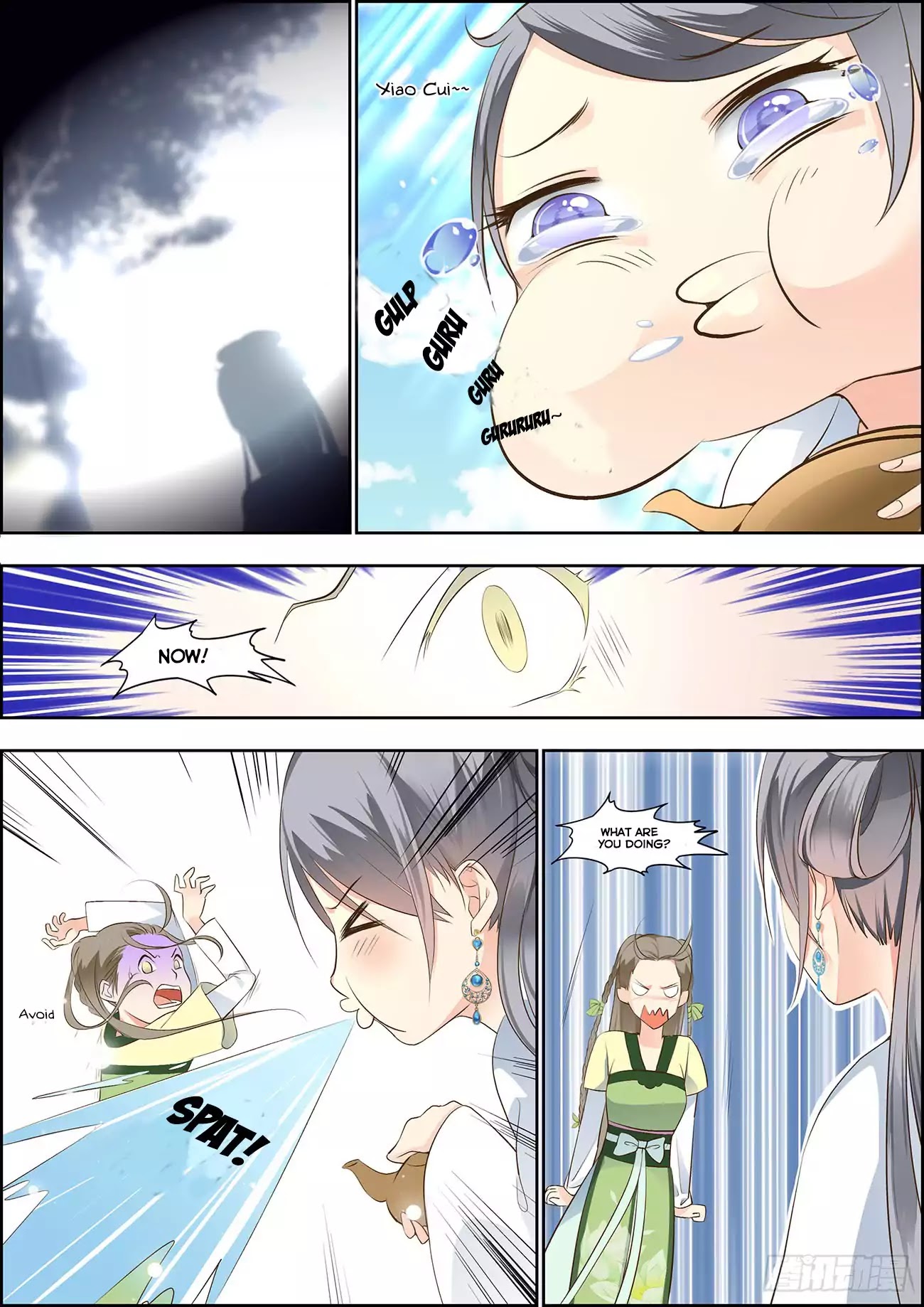 Transmigration Journal: The Making of a Star Chapter 2 page 2 - Chapter 2