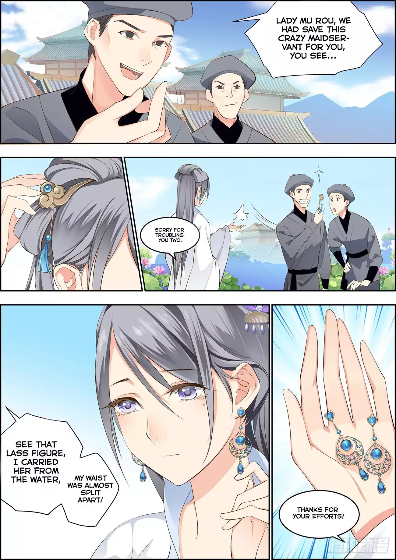 Transmigration Journal: The Making of a Star Chapter 2 page 6 - Chapter 2
