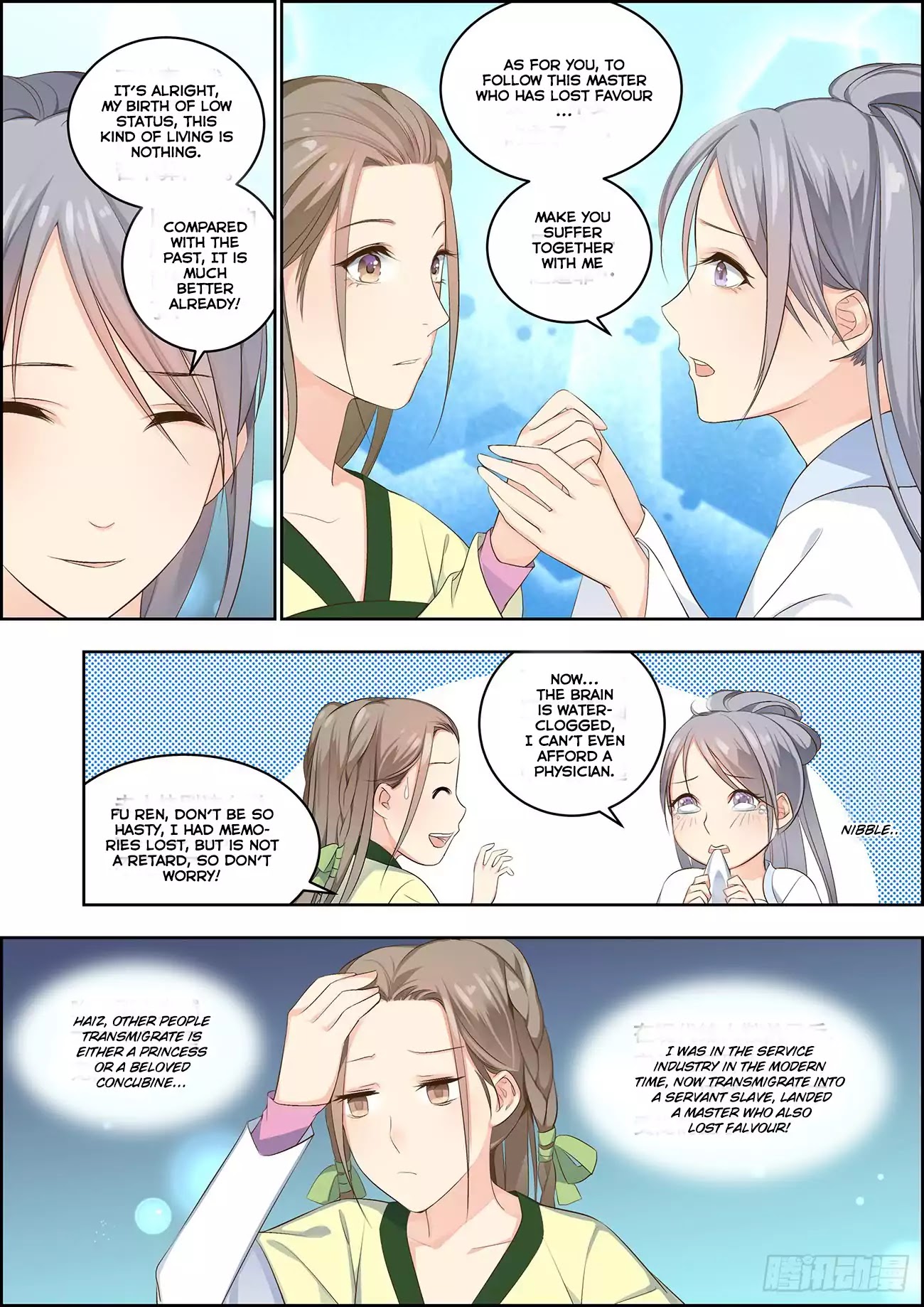 Transmigration Journal: The Making of a Star Chapter 3 page 4 - Chapter 3