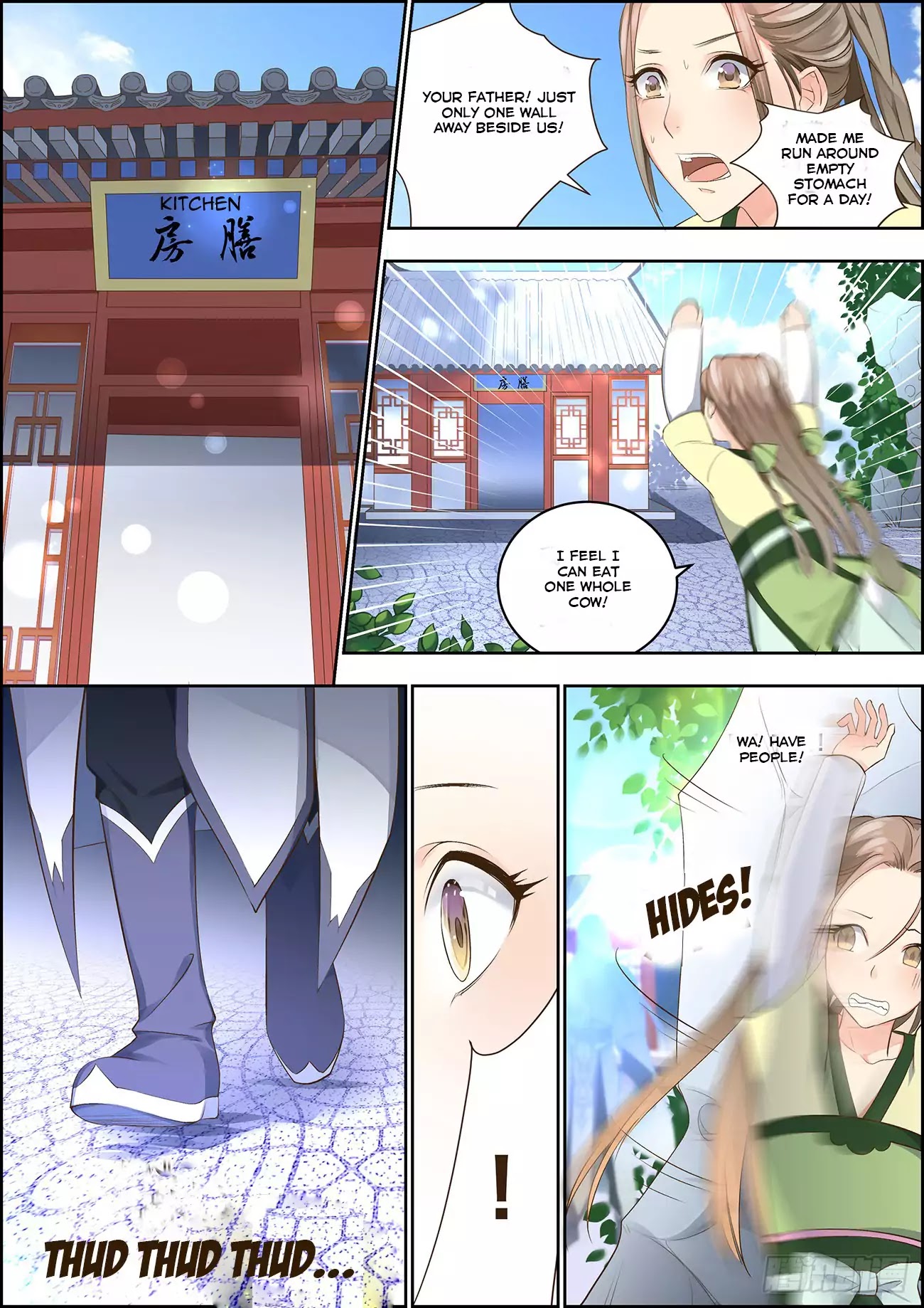 Transmigration Journal: The Making of a Star Chapter 4 page 7 - Chapter 4