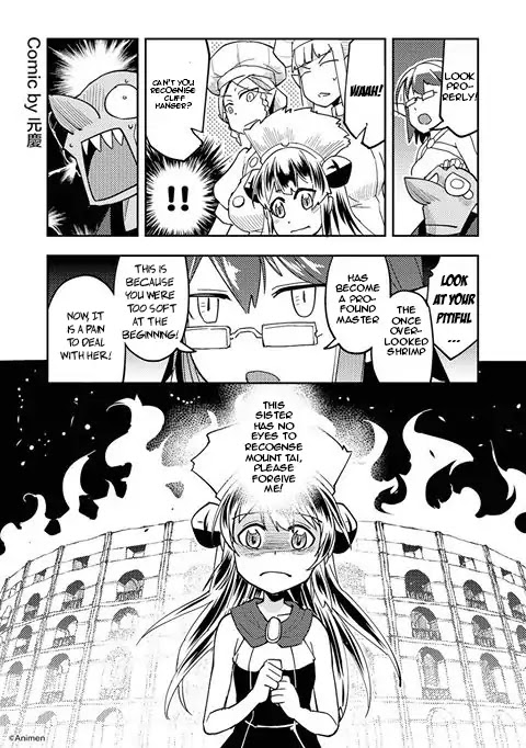 Transmigration Journal: The Making of a Star Chapter 4 page 9 - Chapter 4
