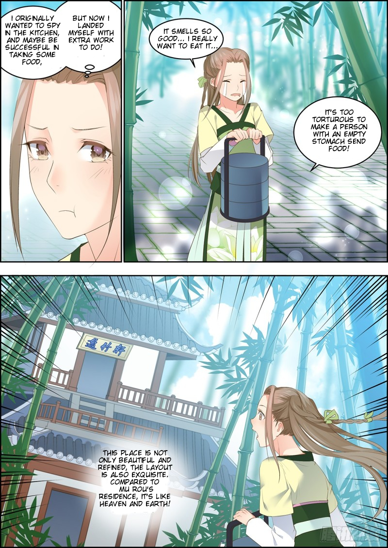 Transmigration Journal: The Making of a Star Chapter 5 page 5 - Chapter 5
