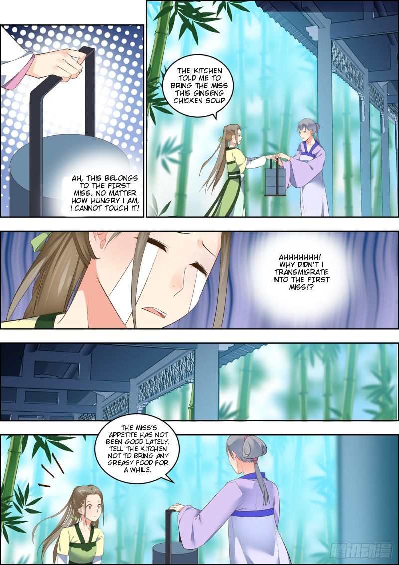 Transmigration Journal: The Making of a Star Chapter 5 page 6 - Chapter 5