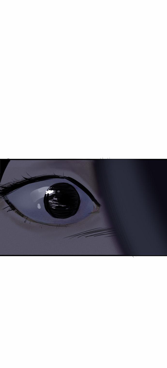 Transparent Cohabitation Chapter 1 page 22 - Chapter 1: Adverse Reaction