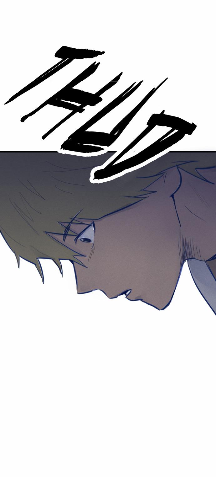 Transparent Cohabitation Chapter 1 page 23 - Chapter 1: Adverse Reaction