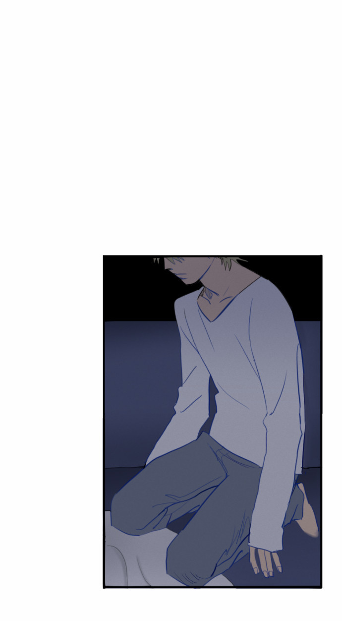 Transparent Cohabitation Chapter 1 page 24 - Chapter 1: Adverse Reaction
