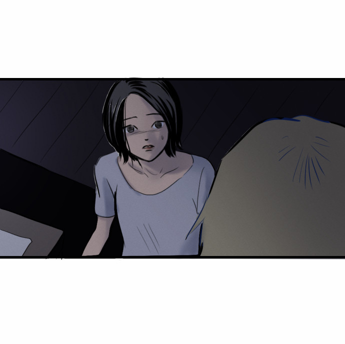 Transparent Cohabitation Chapter 1 page 26 - Chapter 1: Adverse Reaction
