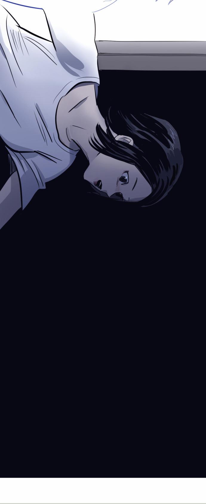 Transparent Cohabitation Chapter 1 page 44 - Chapter 1: Adverse Reaction