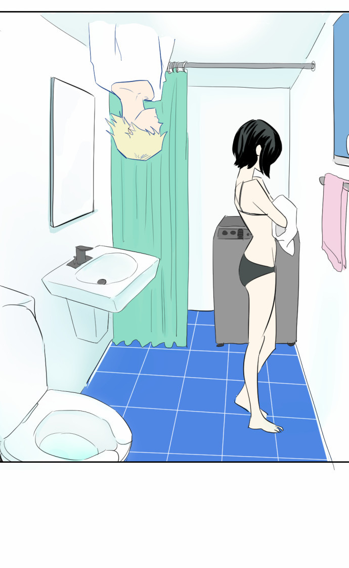 Transparent Cohabitation Chapter 1 page 8 - Chapter 1: Adverse Reaction