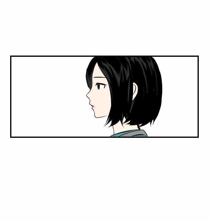 Transparent Cohabitation Chapter 10 page 10 - Chapter 10: Doubt