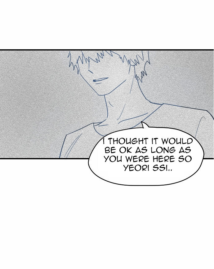 Transparent Cohabitation Chapter 10 page 14 - Chapter 10: Doubt