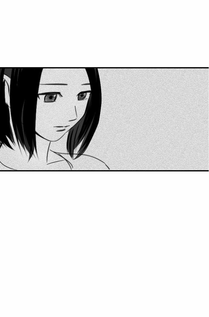 Transparent Cohabitation Chapter 10 page 23 - Chapter 10: Doubt