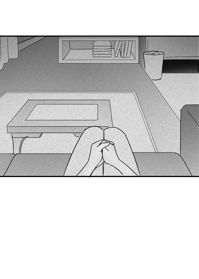 Transparent Cohabitation Chapter 10 page 24 - Chapter 10: Doubt