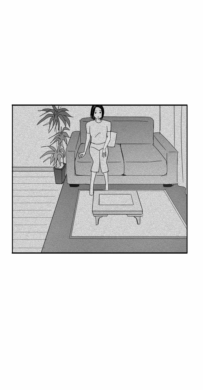 Transparent Cohabitation Chapter 10 page 25 - Chapter 10: Doubt