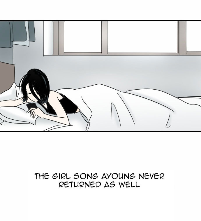 Transparent Cohabitation Chapter 10 page 32 - Chapter 10: Doubt