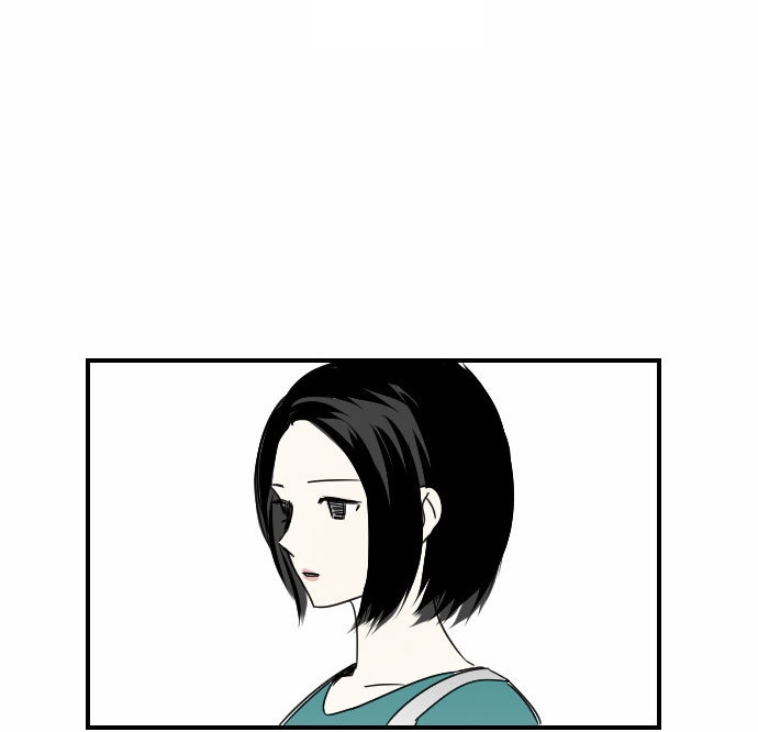 Transparent Cohabitation Chapter 10 page 36 - Chapter 10: Doubt