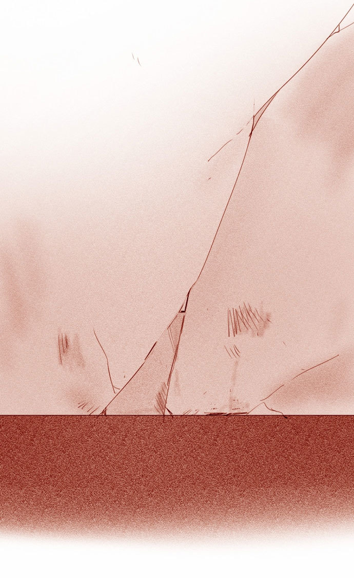 Transparent Cohabitation Chapter 10 page 4 - Chapter 10: Doubt