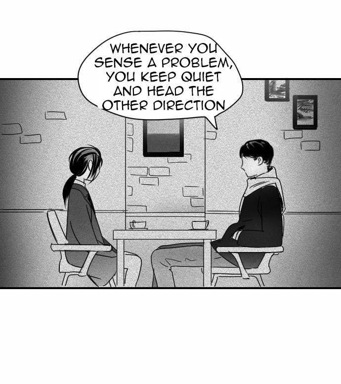 Transparent Cohabitation Chapter 10 page 47 - Chapter 10: Doubt