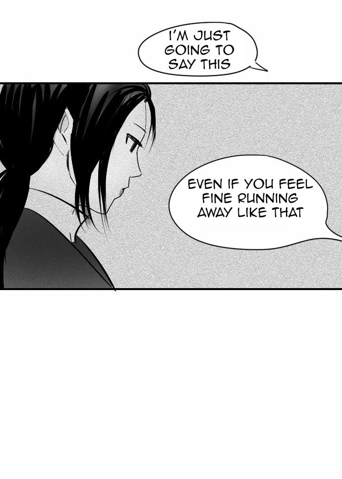 Transparent Cohabitation Chapter 10 page 52 - Chapter 10: Doubt