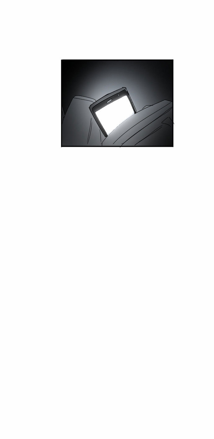 Transparent Cohabitation Chapter 11 page 106 - Chapter 11: Infection