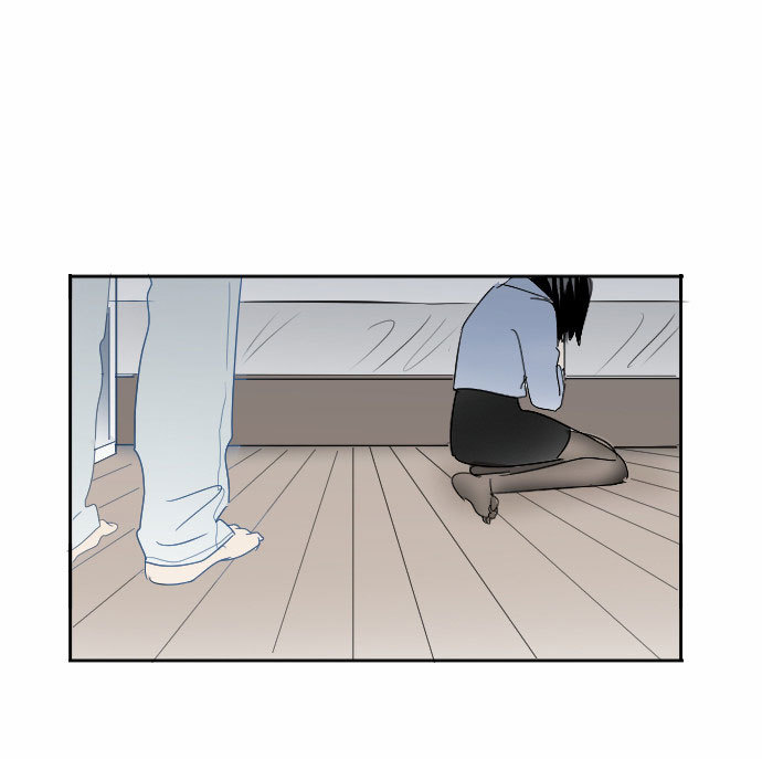 Transparent Cohabitation Chapter 11 page 111 - Chapter 11: Infection