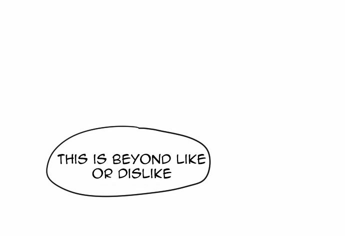 Transparent Cohabitation Chapter 11 page 22 - Chapter 11: Infection