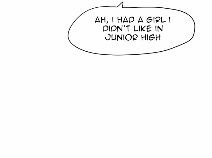 Transparent Cohabitation Chapter 11 page 29 - Chapter 11: Infection