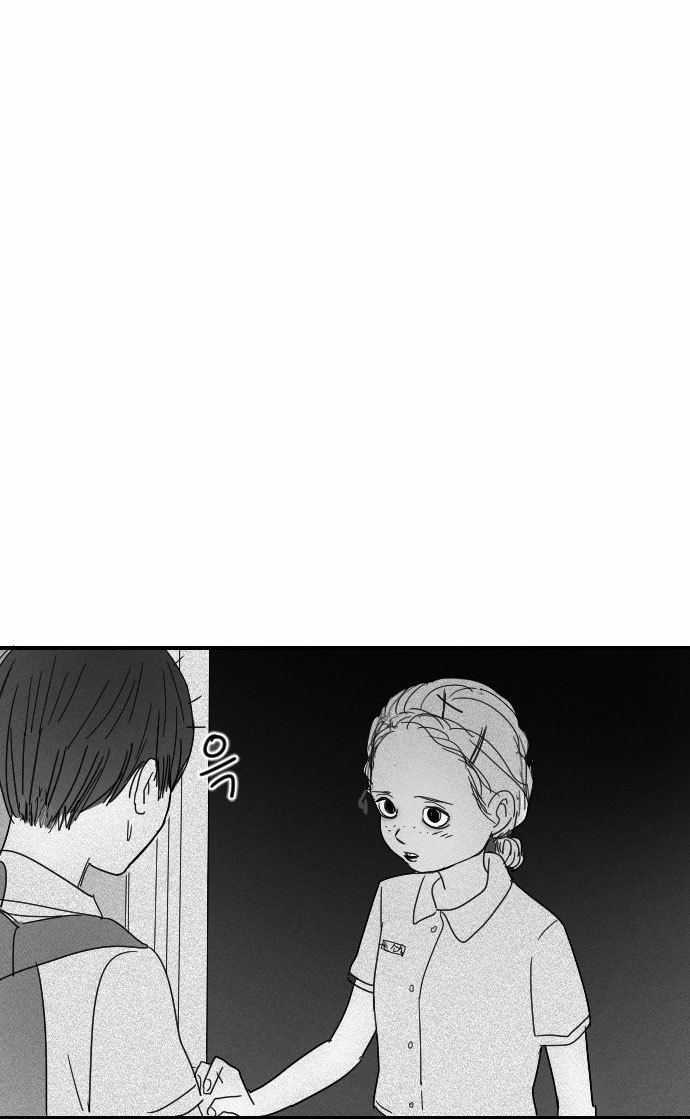Transparent Cohabitation Chapter 11 page 31 - Chapter 11: Infection