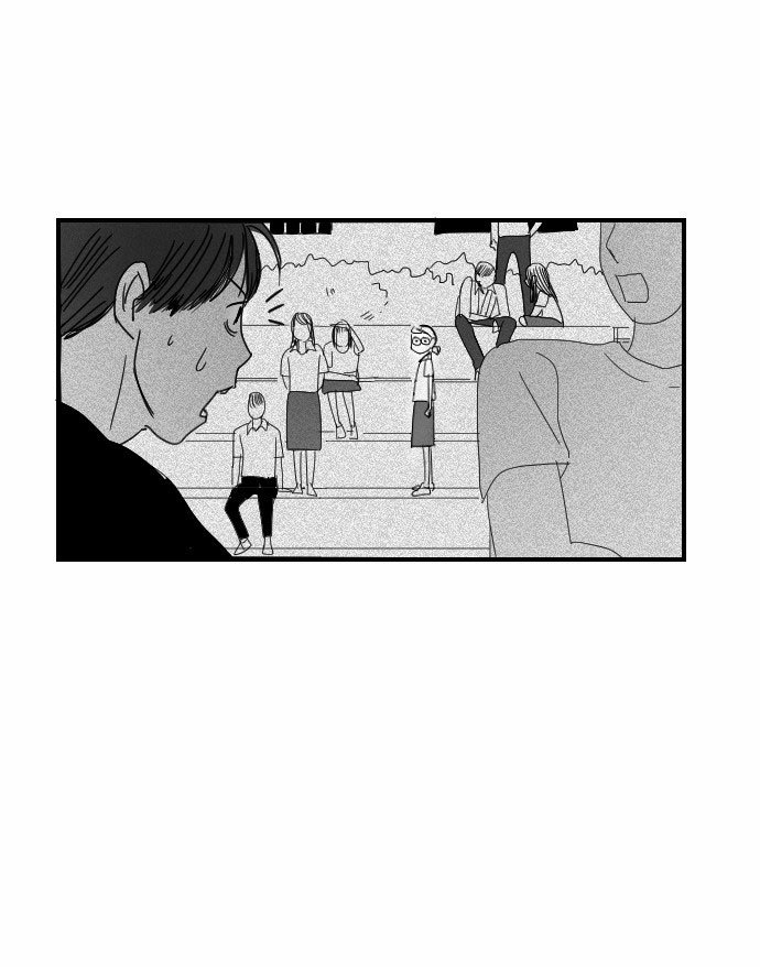 Transparent Cohabitation Chapter 11 page 36 - Chapter 11: Infection