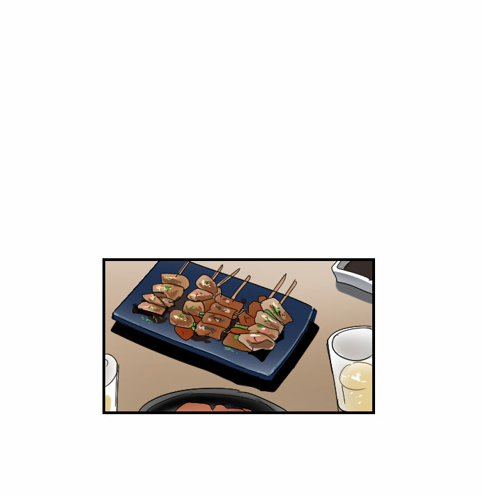 Transparent Cohabitation Chapter 11 page 4 - Chapter 11: Infection