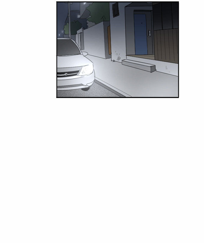 Transparent Cohabitation Chapter 11 page 59 - Chapter 11: Infection