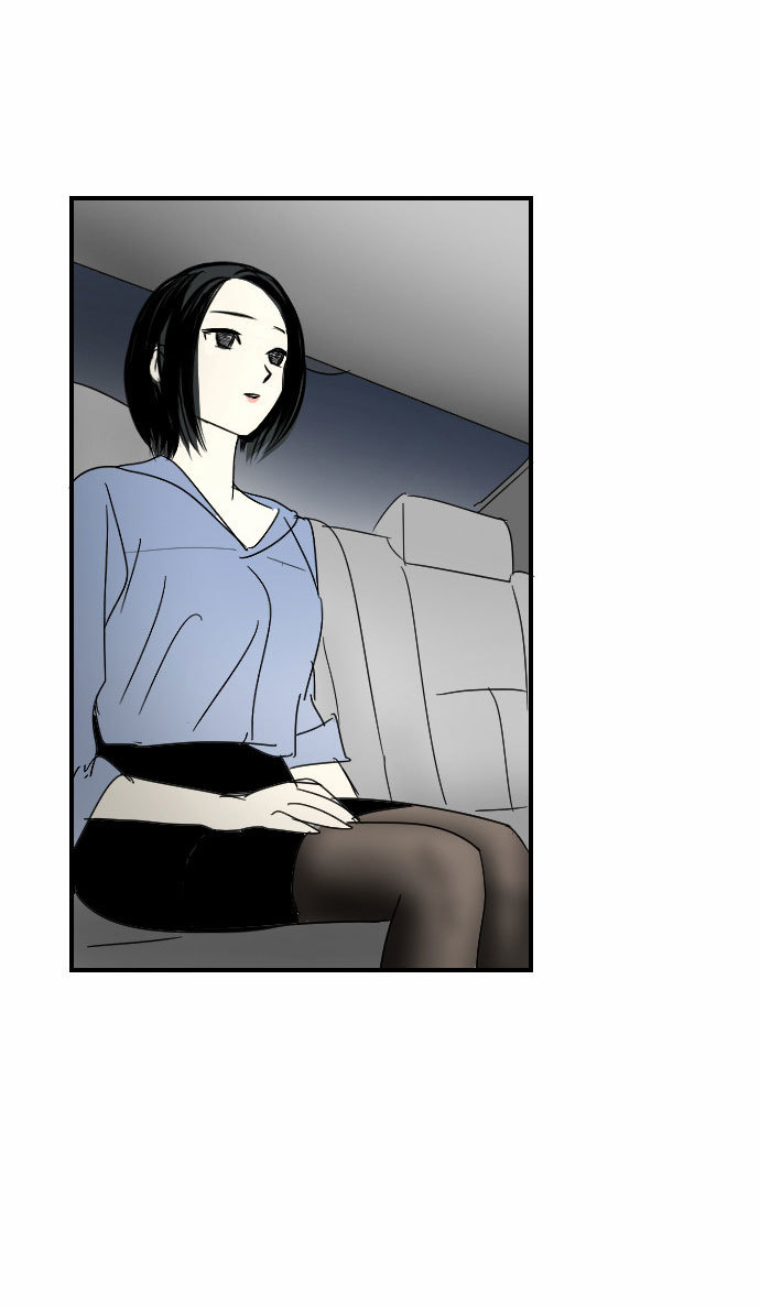 Transparent Cohabitation Chapter 11 page 62 - Chapter 11: Infection
