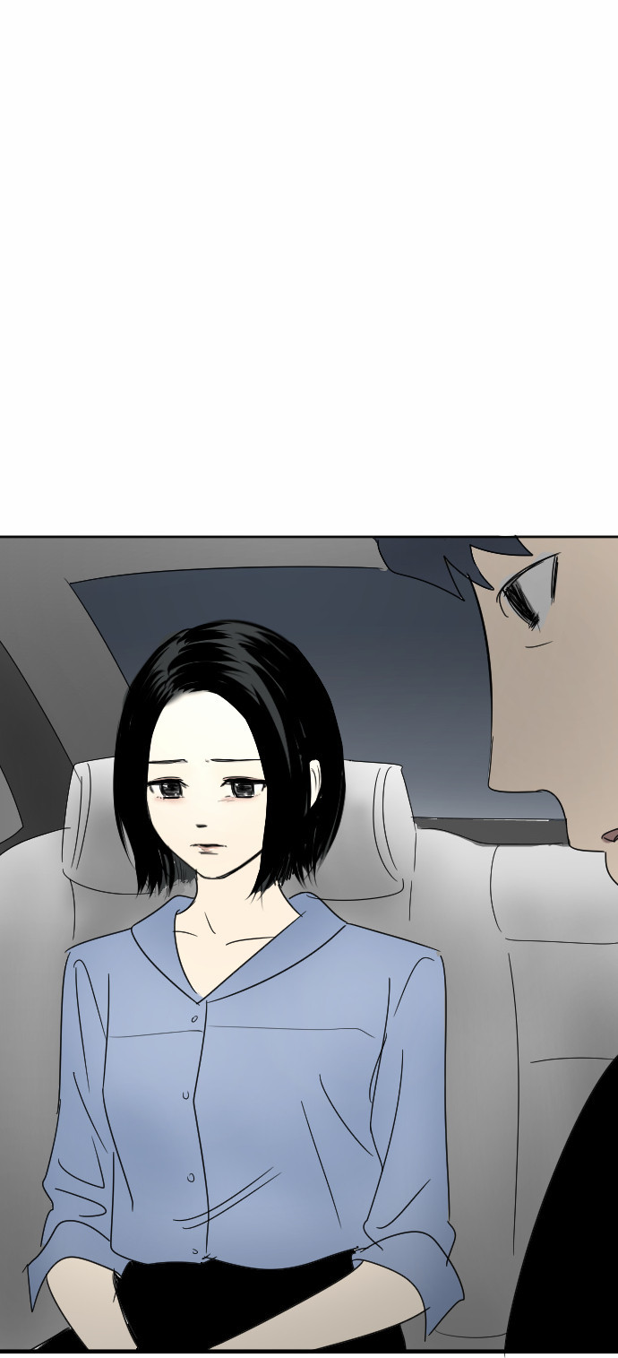Transparent Cohabitation Chapter 11 page 73 - Chapter 11: Infection