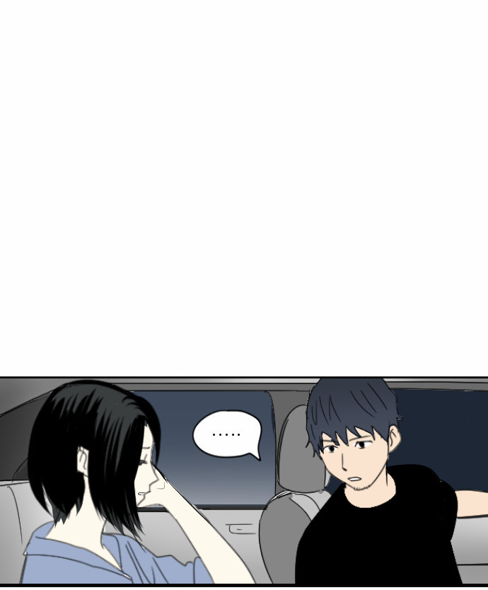 Transparent Cohabitation Chapter 11 page 74 - Chapter 11: Infection
