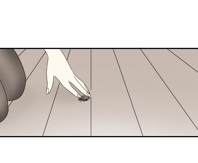 Transparent Cohabitation Chapter 11 page 93 - Chapter 11: Infection