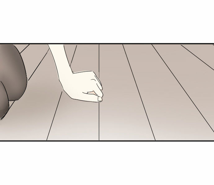Transparent Cohabitation Chapter 11 page 97 - Chapter 11: Infection