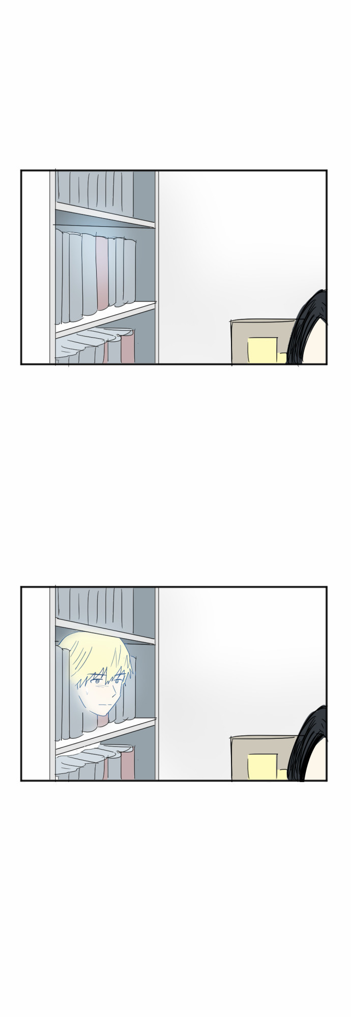 Transparent Cohabitation Chapter 12 page 12 - Chapter 12: Reunion