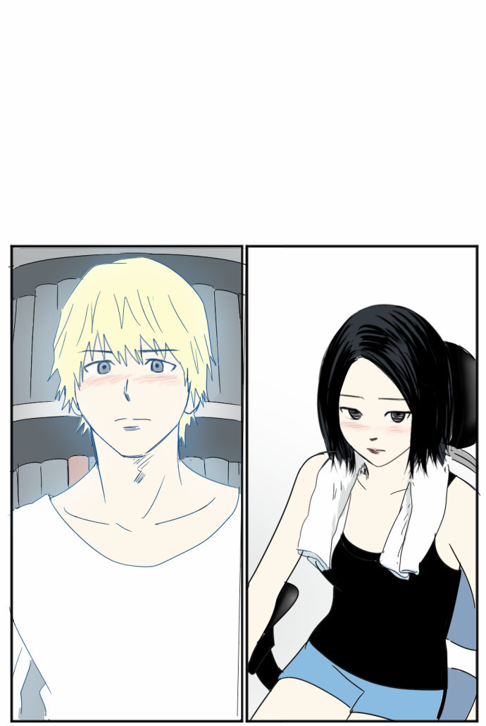 Transparent Cohabitation Chapter 12 page 14 - Chapter 12: Reunion