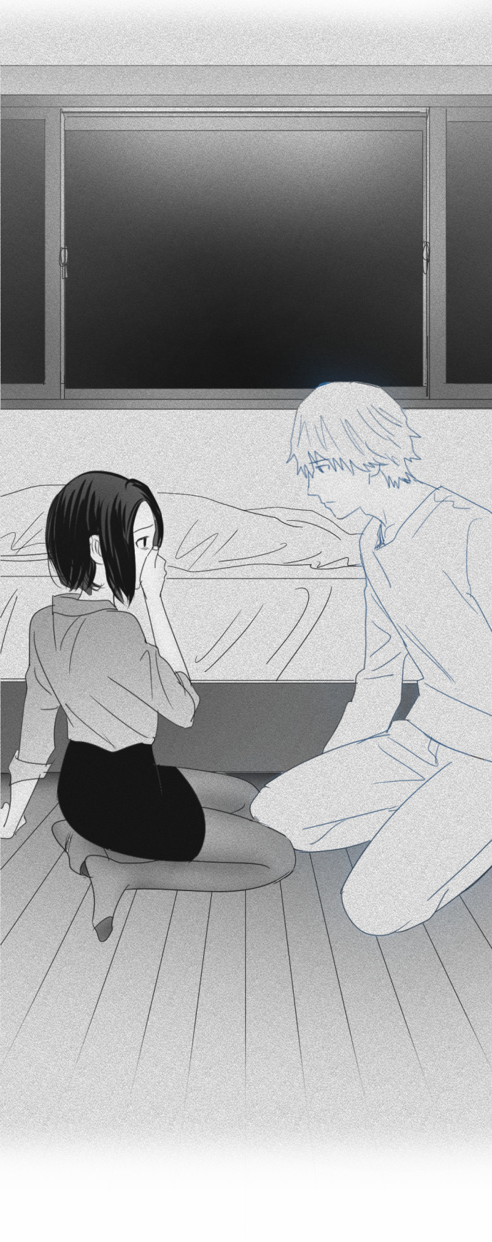 Transparent Cohabitation Chapter 12 page 15 - Chapter 12: Reunion