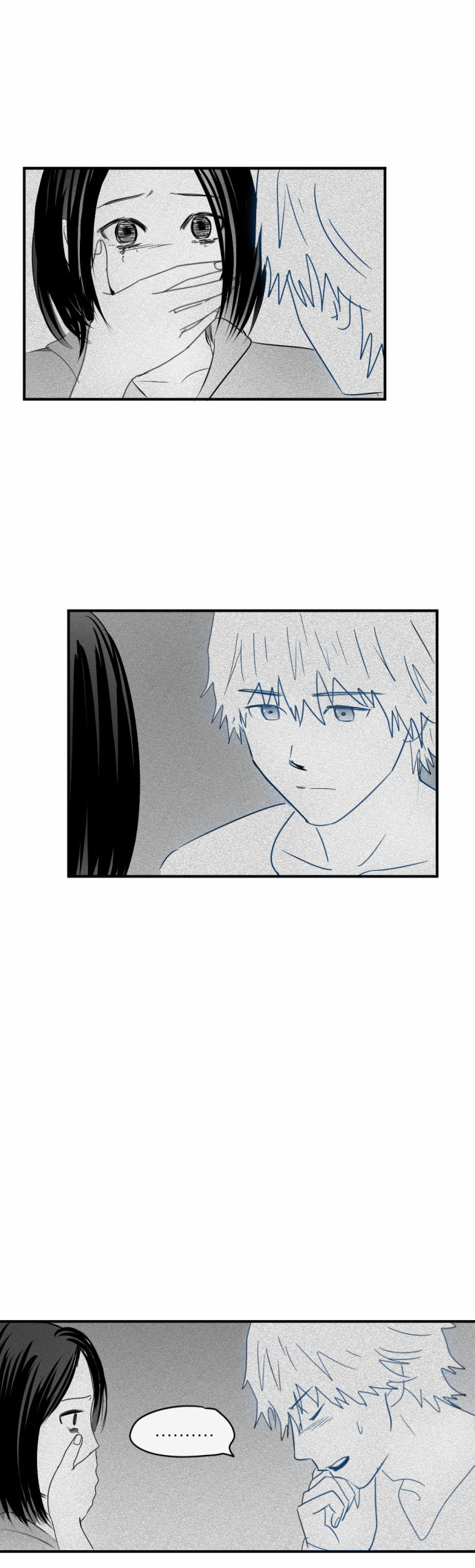 Transparent Cohabitation Chapter 12 page 16 - Chapter 12: Reunion