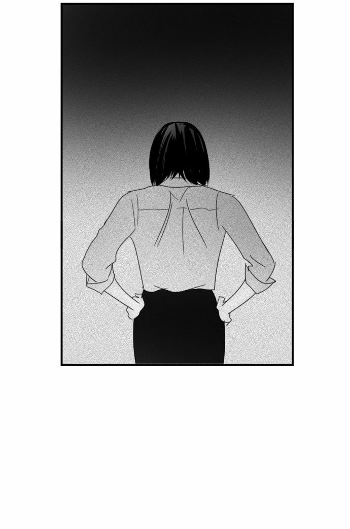 Transparent Cohabitation Chapter 12 page 20 - Chapter 12: Reunion