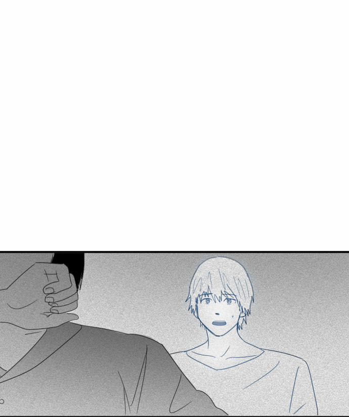 Transparent Cohabitation Chapter 12 page 23 - Chapter 12: Reunion