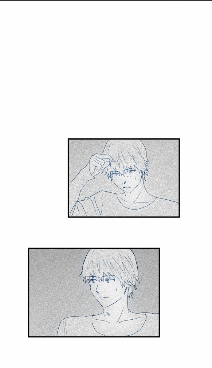 Transparent Cohabitation Chapter 12 page 24 - Chapter 12: Reunion