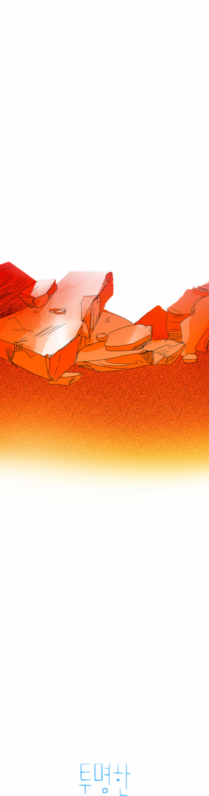 Transparent Cohabitation Chapter 12 page 3 - Chapter 12: Reunion