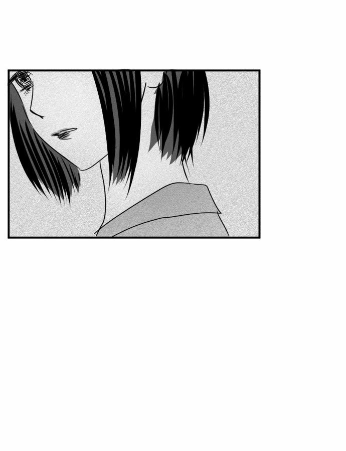 Transparent Cohabitation Chapter 12 page 30 - Chapter 12: Reunion