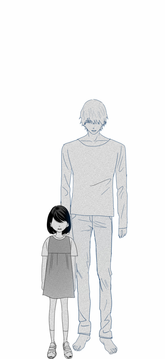 Transparent Cohabitation Chapter 12 page 32 - Chapter 12: Reunion
