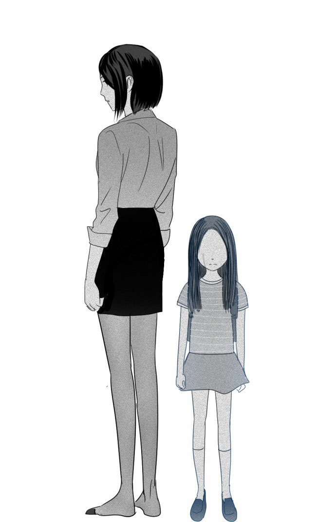 Transparent Cohabitation Chapter 12 page 34 - Chapter 12: Reunion
