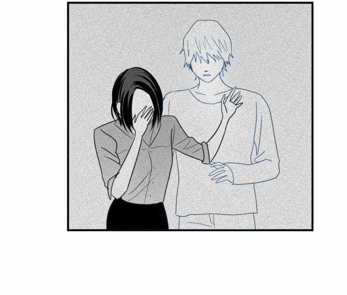 Transparent Cohabitation Chapter 12 page 43 - Chapter 12: Reunion