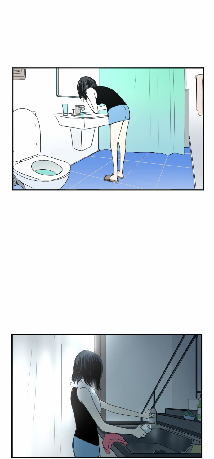 Transparent Cohabitation Chapter 12 page 5 - Chapter 12: Reunion
